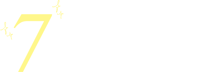 婚グラッチェの婚活 7ステップ